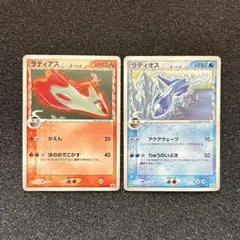 【美品】ポケモンカード　ラティアスδ ラティオスδ Yahoo!オークション - 「ラティアス δ」の落札相場・落札価格