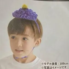 3COINS スリコ ☆節分 鬼のウィッグM ブルー 新品未使用