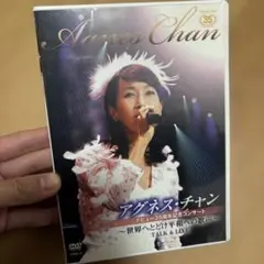 Item thumbnail for item 556963ed-2641-4022-ae57-4eeb83aaf6ee