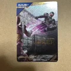 Item thumbnail for item 959ded2b-e740-404b-a838-6a21fee7b3ba