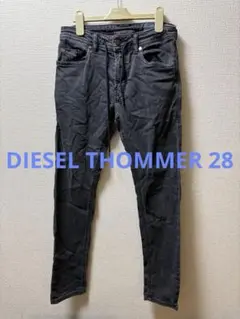 Item thumbnail for item 7cb035ad-9f5b-4ddf-9ebe-3160452e1a83