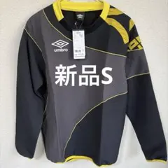 【新品】アンブロ トレーニングピステS