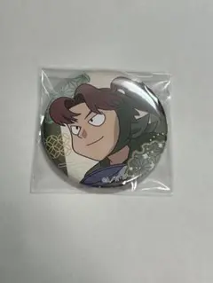 2025年最新】山田利吉 缶バッジの人気アイテム - メルカリ