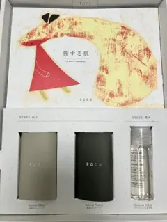 【セール】P.G.C.D. 1ヶ月セット　新品未開封 P.G.C.D. トライアルセット / P.G.C.D.(ペー・ジェー・セー