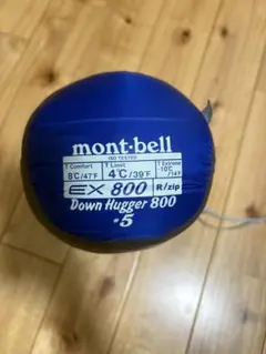 2025年最新】mont-bellダウンハガーの人気アイテム - メルカリ