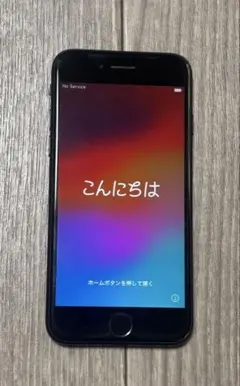 【こはく様】Apple iPhone SE 第2世代 64GBブラック 本体
