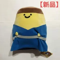 お文具といっしょ ぬいぐるみ プリンさん お文具さん