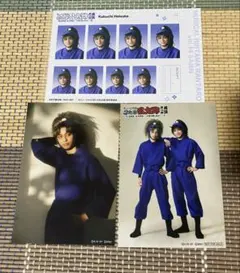 ミュージカル忍たま乱太郎 忍ミュ 久々知兵助 竹谷八左ヱ門 山木透 栗原大河