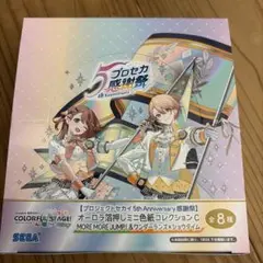 プロセカ 色紙 感謝祭C BOX
