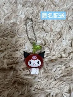 サンリオ　さくらんぼなかよしスイング　クロミ