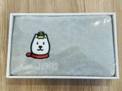 ソフトバンク　お父さん犬　グレータオル