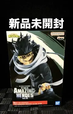 僕のヒーローアカデミア the amazing heros フィギュア 相澤消太
