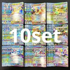 PSA10☆12連番】ポケカ V-UNION ゲッコウガ ミュウツー ザシアン
