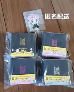 【tinytan】タイニータン 一番アクセ RM まとめ売り