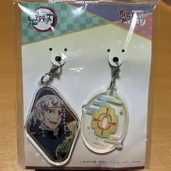 鬼滅の刃  アクリメトリー 宇髄天元