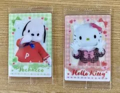 サンリオキャラクターズ ツインウエハース カード２枚セット