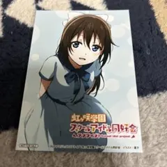 2025年最新】桜坂しずくの人気アイテム - メルカリ