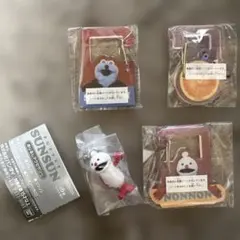 【まとめて】パペットスンスン　アクリルカラビナ　めじるしアクセサリー　4点セット