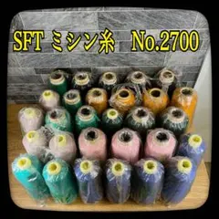 Item thumbnail for item 4e8a9b43-2a89-4810-a1ec-fff8bf0a9e8d