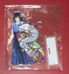 鬼滅の刃　アニメ伍周年記念祭〜後夜祭〜　辰年アクリルスタンド　冨岡義勇