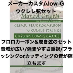 Item thumbnail for item fb56b017-8599-424d-bc90-6085efb34e6a