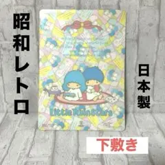 Item thumbnail for item 8f48a15d-1515-41e9-91c2-d835606abc18