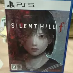 PS5 サイレントヒルf