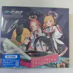 2026年最新】ブルーアーカイブ Blue Archive Original Soundtrack Vol