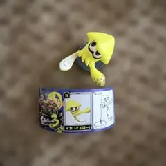 Splatoon 3 イカ (イエロー) フィギュア　チョコエッグ