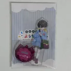 佐伯イッテツ にじさんじようちえん アクスタ