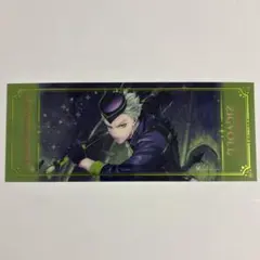 ツイステ セベク ビッグクリア カード