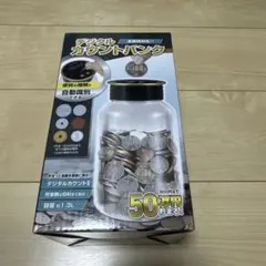 Item thumbnail for item d8a80a0a-2d32-49da-9077-273192ed0f22