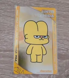 M!LK 吉田仁人 シャカレボ　シャカリキレボリューション　概念　ランダムトレカ