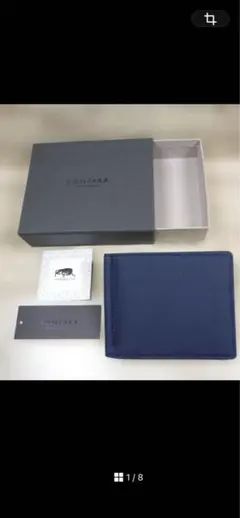 FUJITAKA マネークリップ ネイビーのサムネイル