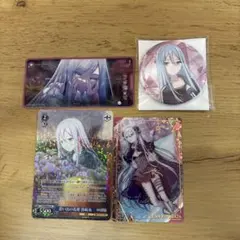 宵崎奏 4点セット