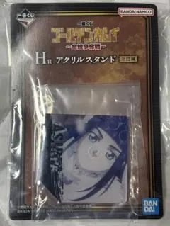 ゴールデンカムイ 一番くじ H賞 アシリパ 【未開封】
