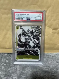 ヤマト　墨絵　PSA10　3兄弟の絆 2025年最新】ヤマト 三兄弟の絆 パラレルの人気アイテム - メルカリ