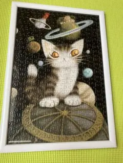 こねこ会議 パリの空 300ピース ジグソーパズル わちふぃーるど ダヤン