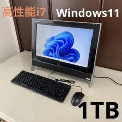 ナナオ EIZO FlexScan T761 19型 FDトリニトロン - メルカリ