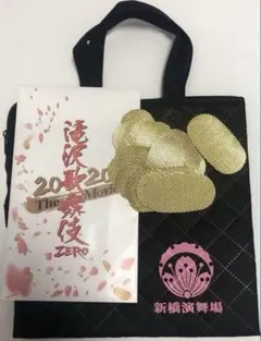 Item thumbnail for item 99b0679a-23a3-4523-85b5-9a4dfda0ace8