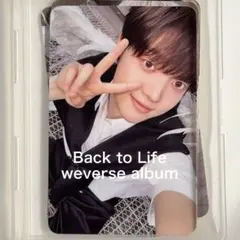 &TEAM BtL weverse album EJ ウィジュ トレカ