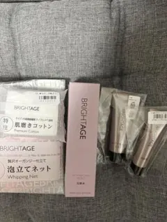 新品未使用】BRIGHTAGE 乳液状美容液 2本セット - メルカリ