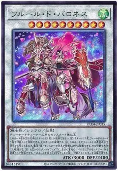 芋味様 リクエスト 2点 まとめ商品