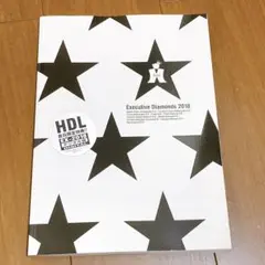 2025年最新】アムウェイ エグ本の人気アイテム - メルカリ