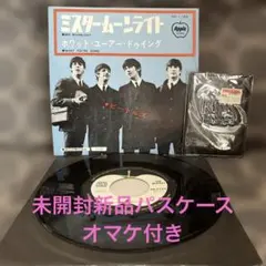 新品同様　　赤盤　オリジナル　ミスタームーンライト 赤盤】ビートルズ 「ミスター・ムーンライト」 - メルカリ