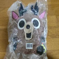 おくびょうなカーレッジくん ぬいぐるみ ナス - メルカリ