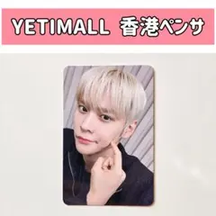 RIIZE ODYSSEY YETIMALL 香港 サイン会 トレカ ウンソク