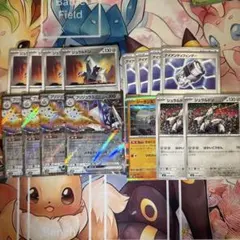 ブリジュラスex デッキパーツ ポケモンカード