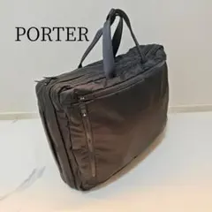 極美品PORTERエボ3WAYビジネスバッグ軽量EVOリュック黒ブリーフケース