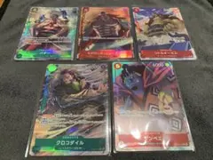 ワンピースカードゲーム キャラクターカード 5枚セットのサムネイル